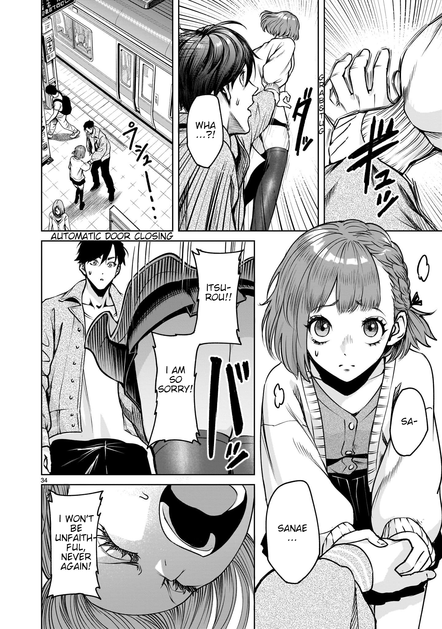 Page 92