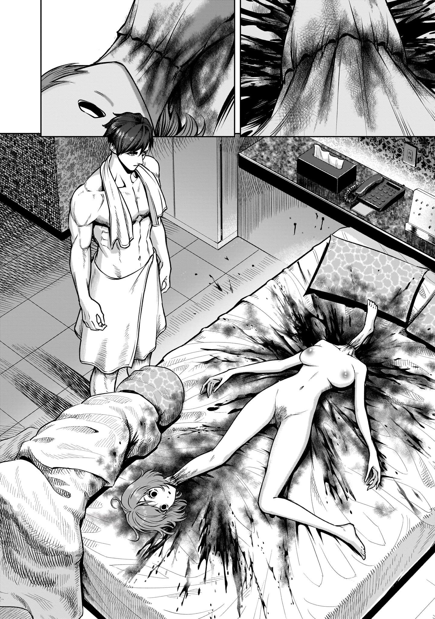 Page 96