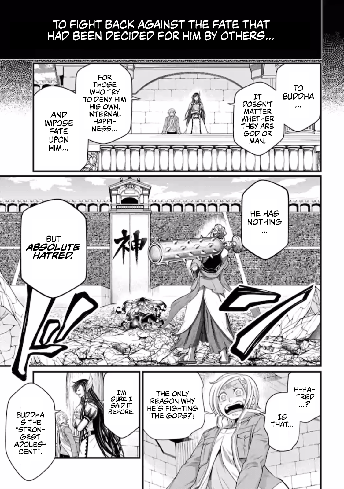 Page 60