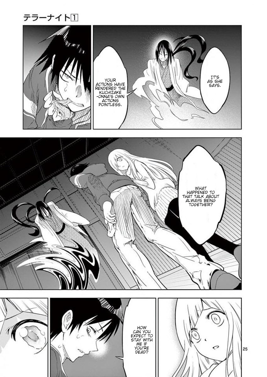 Page 25