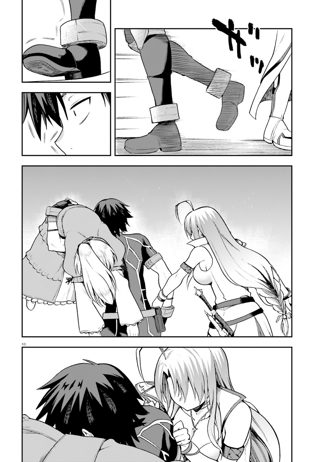 Page 10