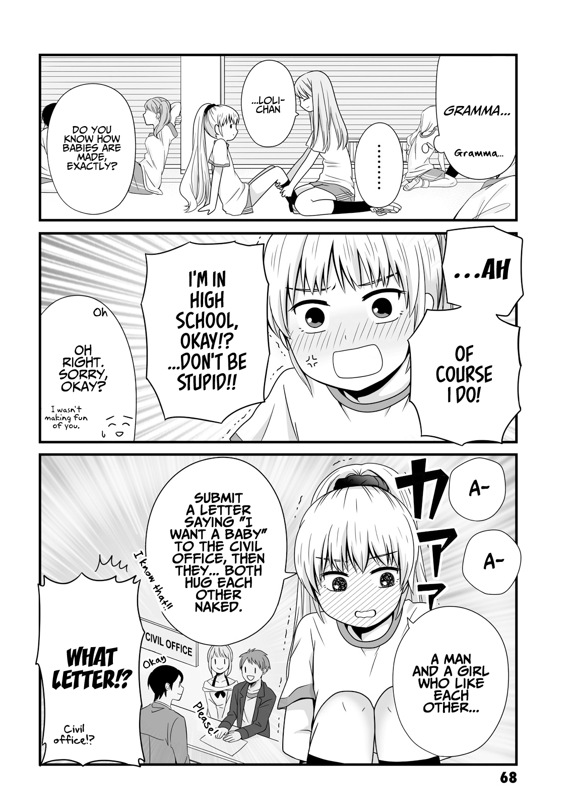 Page 4