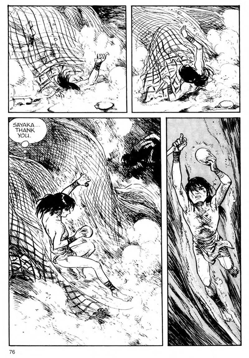 Page 77