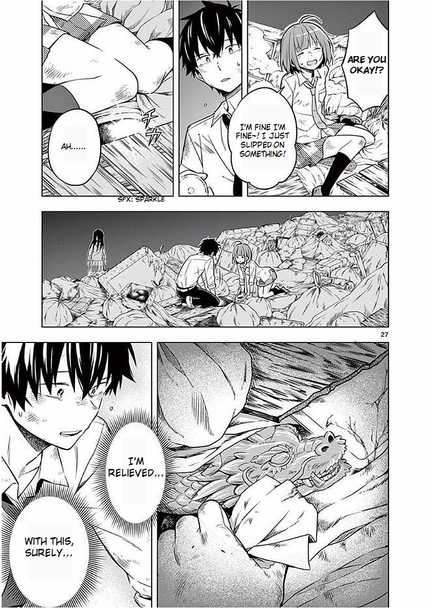 Page 27