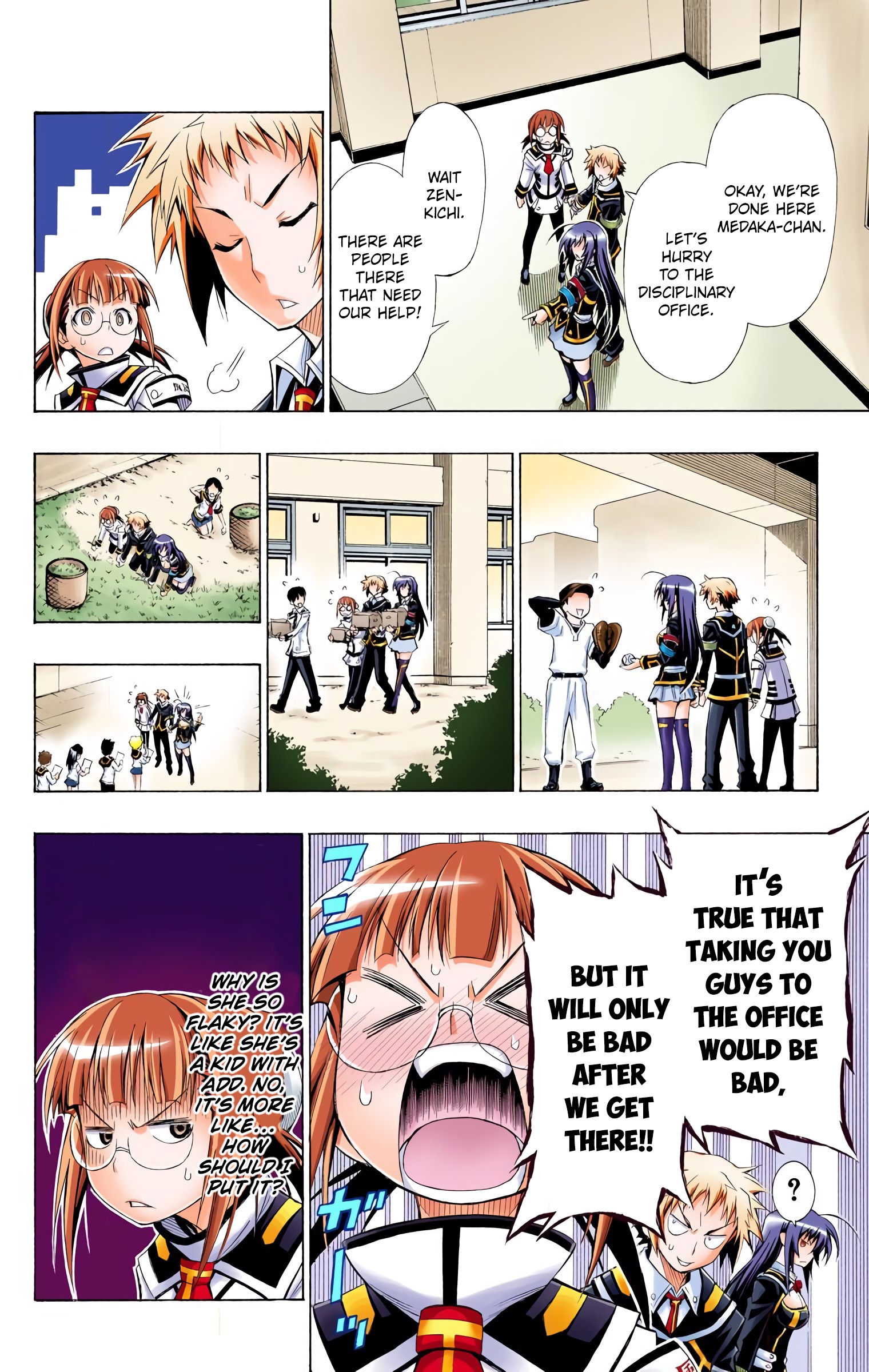 Page 12