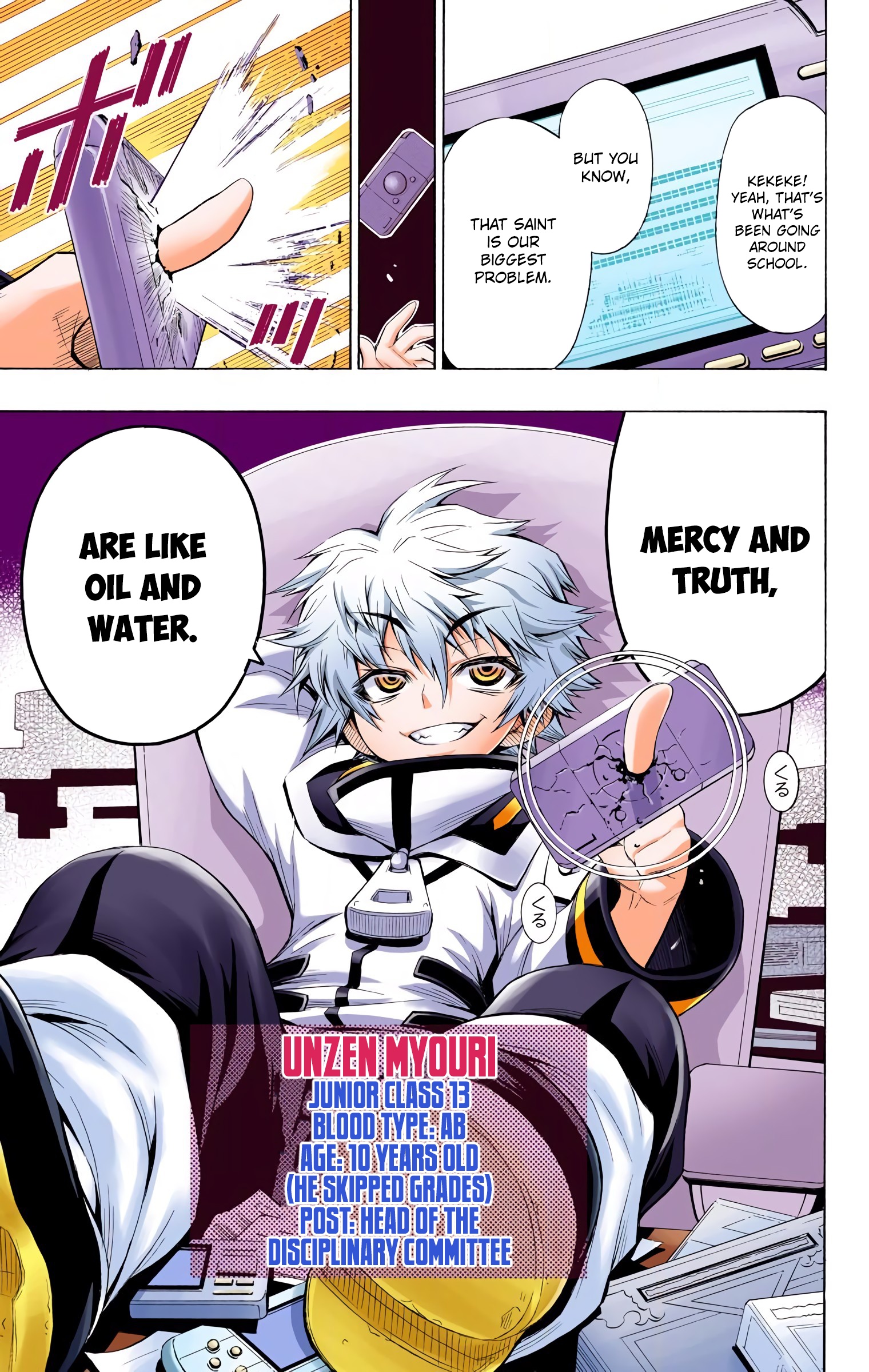 Page 19