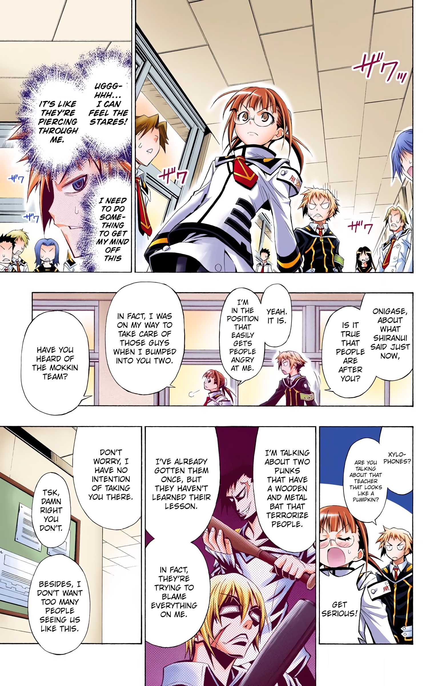 Page 7