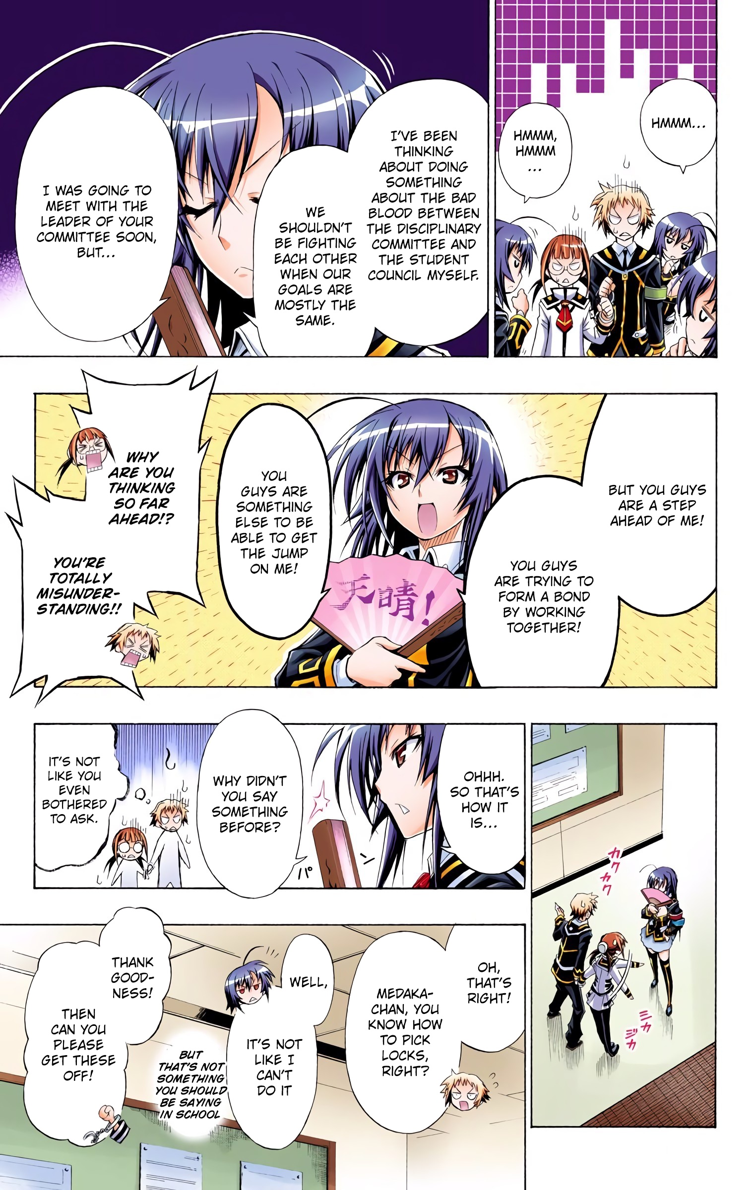 Page 9