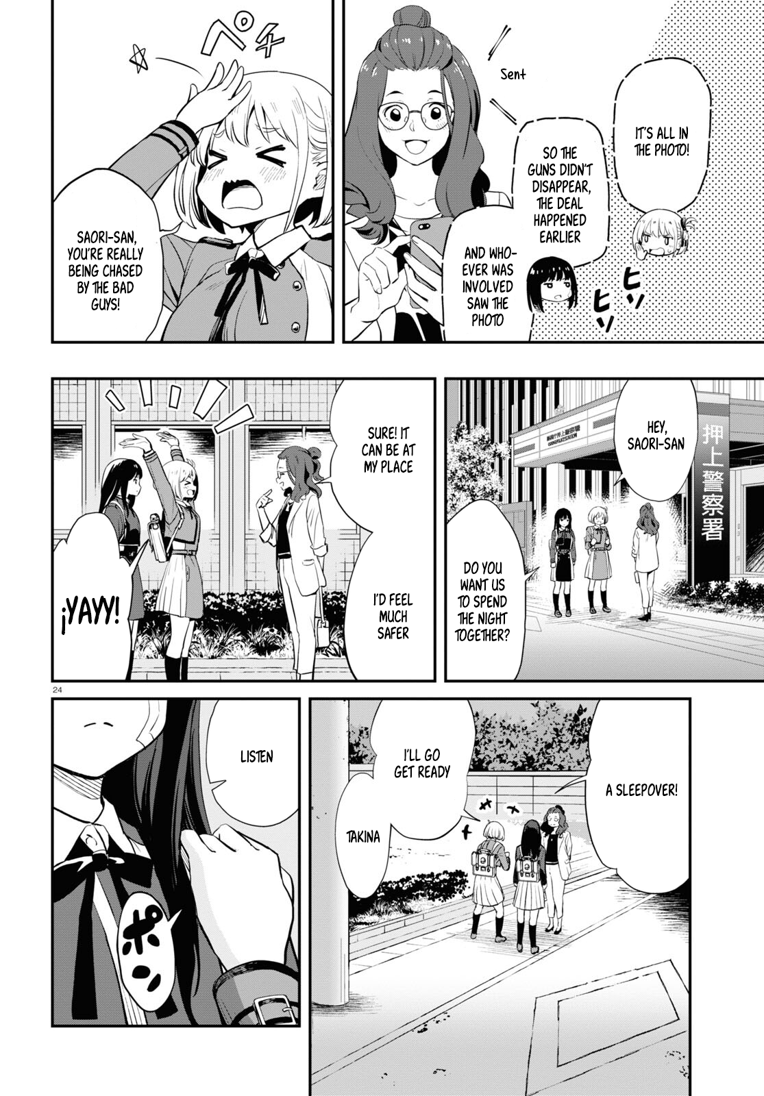 Page 26