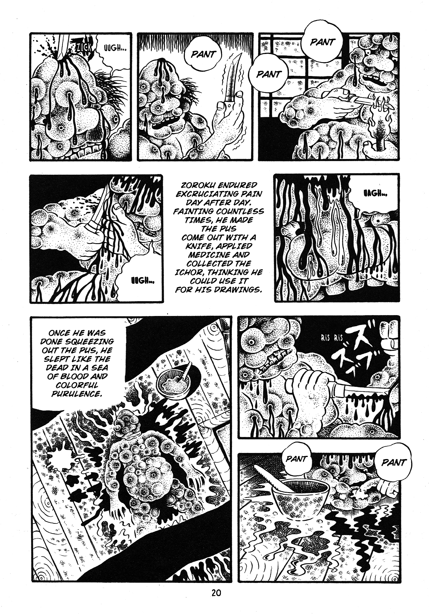 Page 20