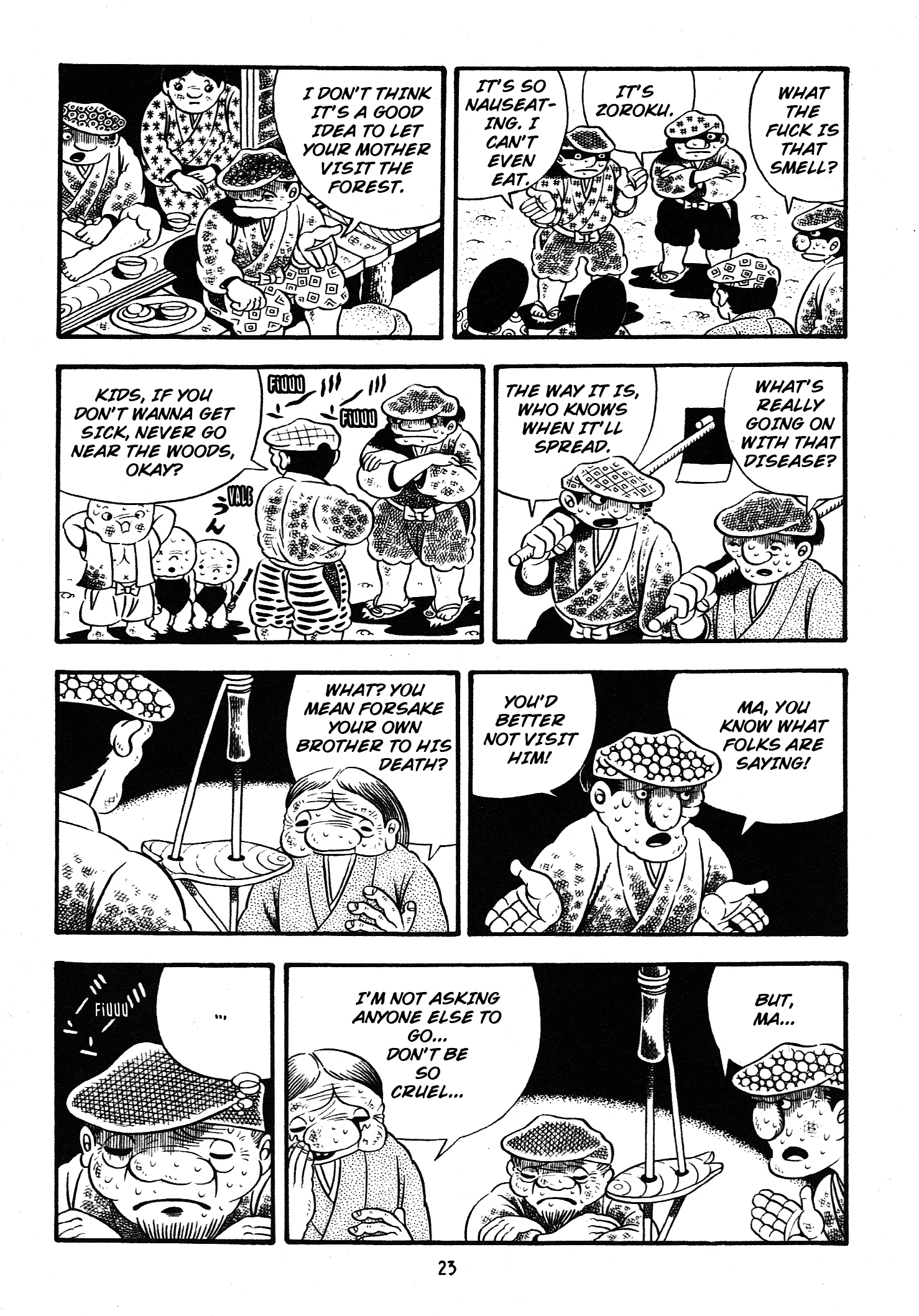Page 23