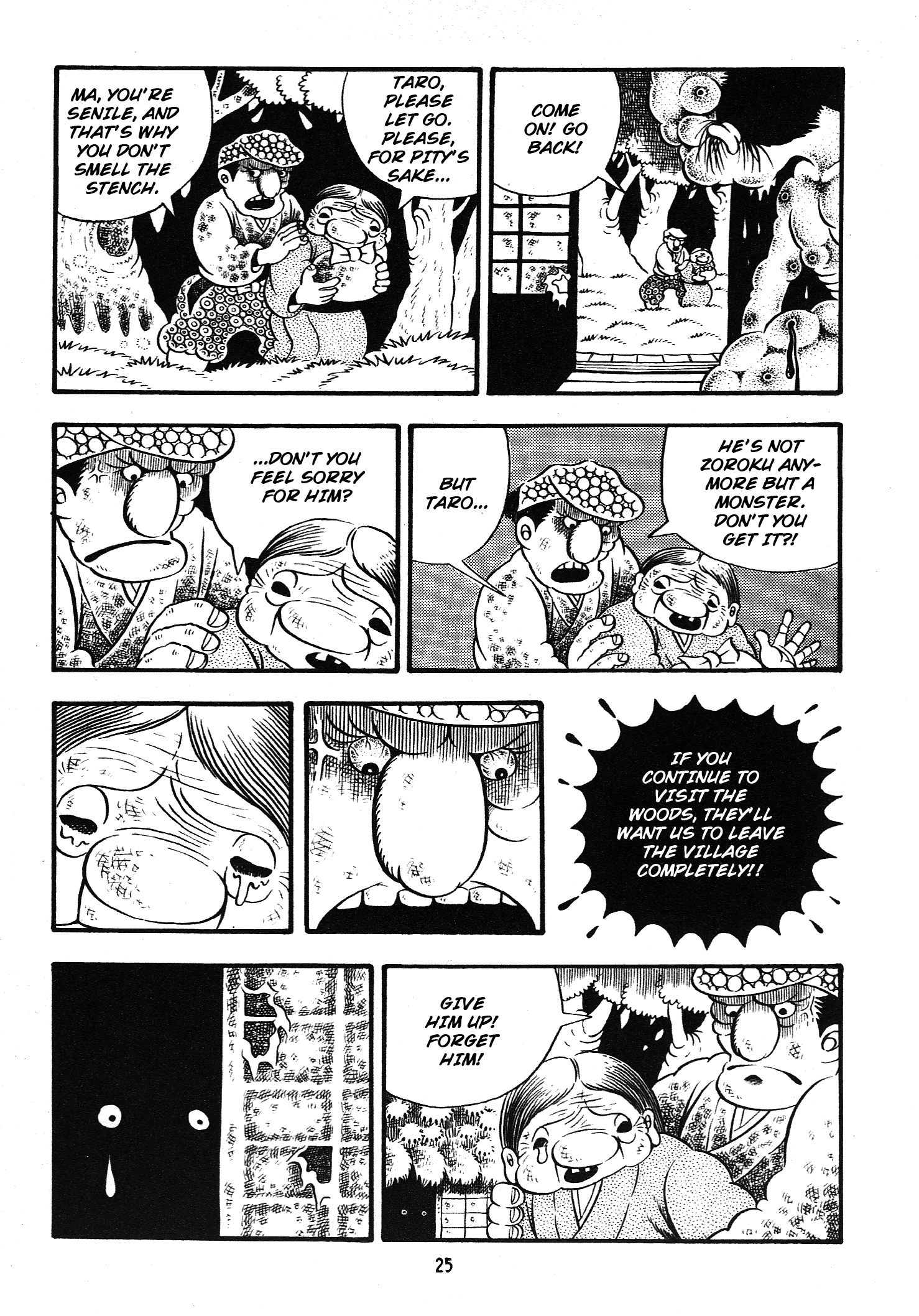 Page 25