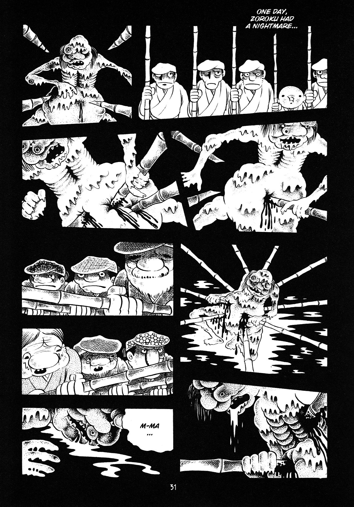 Page 31