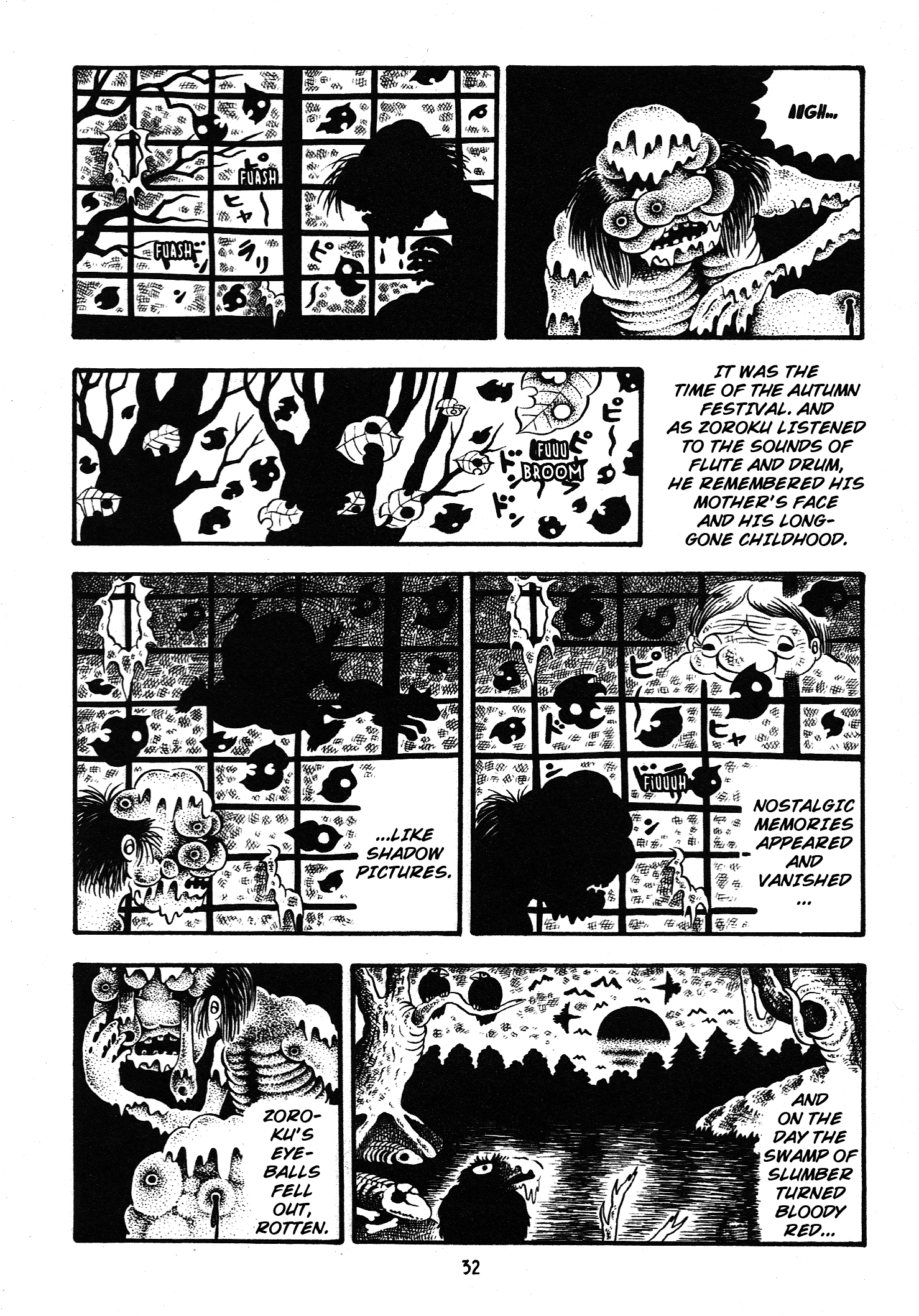 Page 32