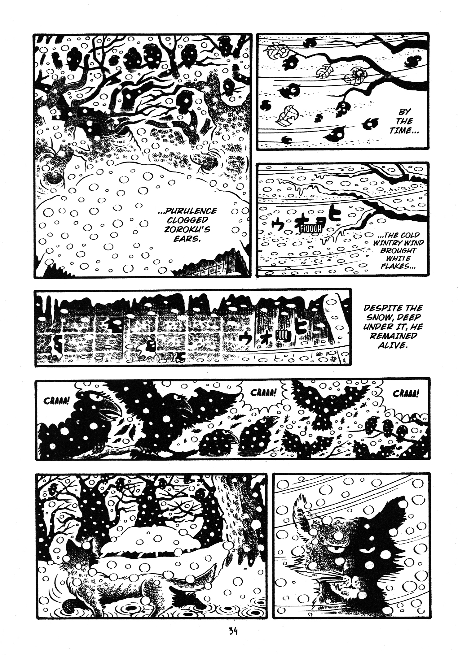 Page 34