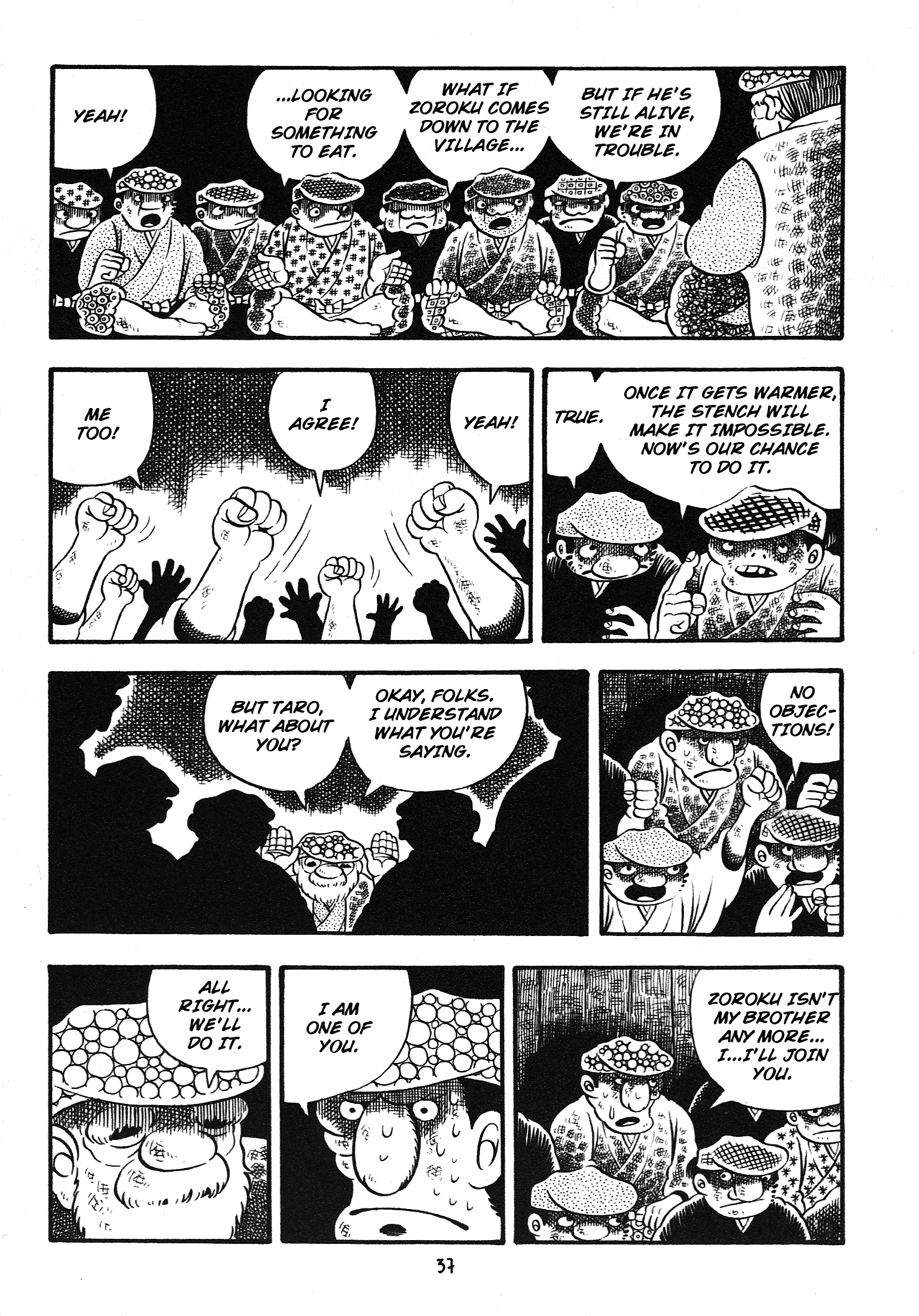 Page 37