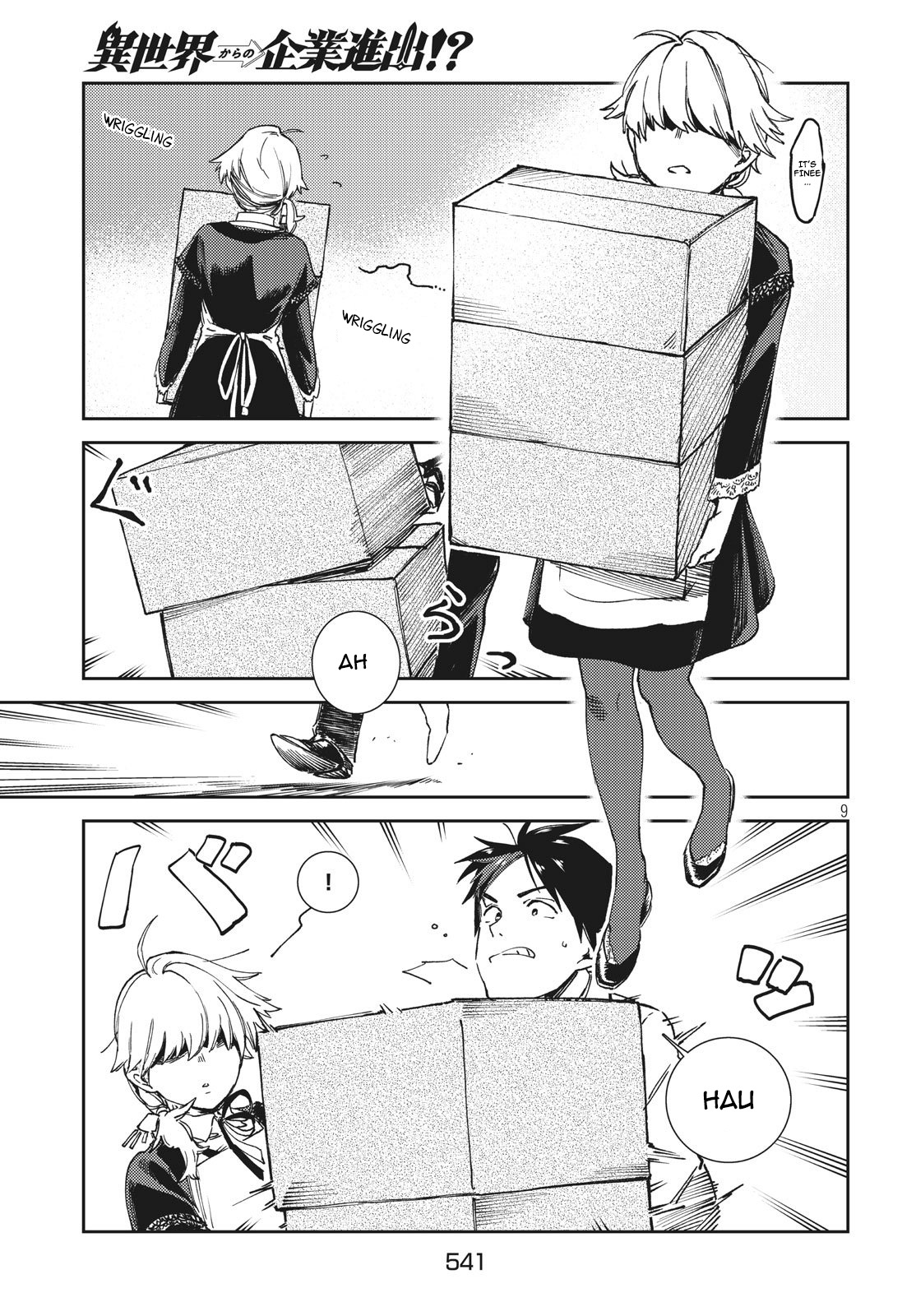 Page 10