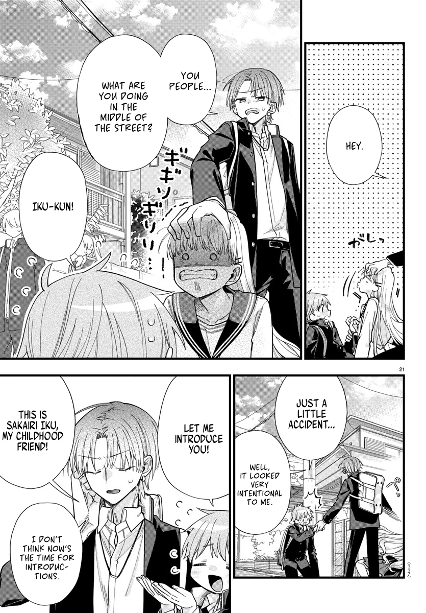 Page 21