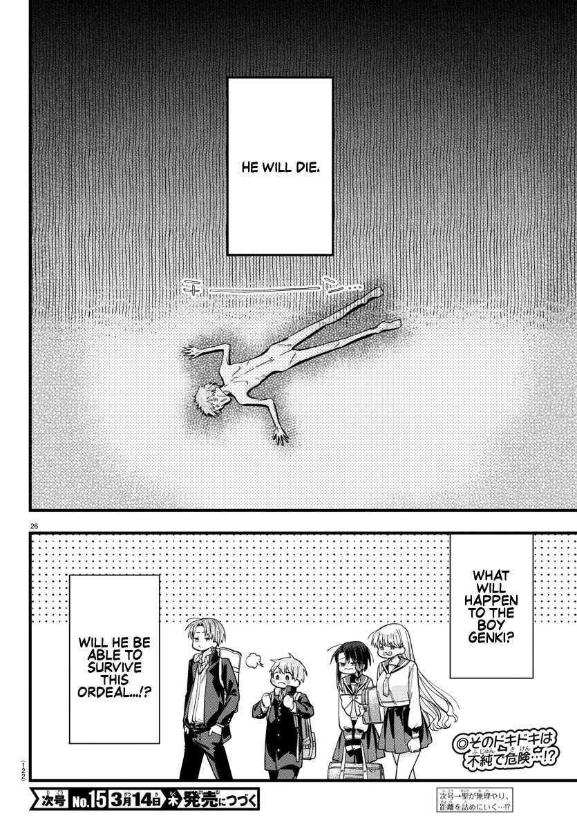 Page 26