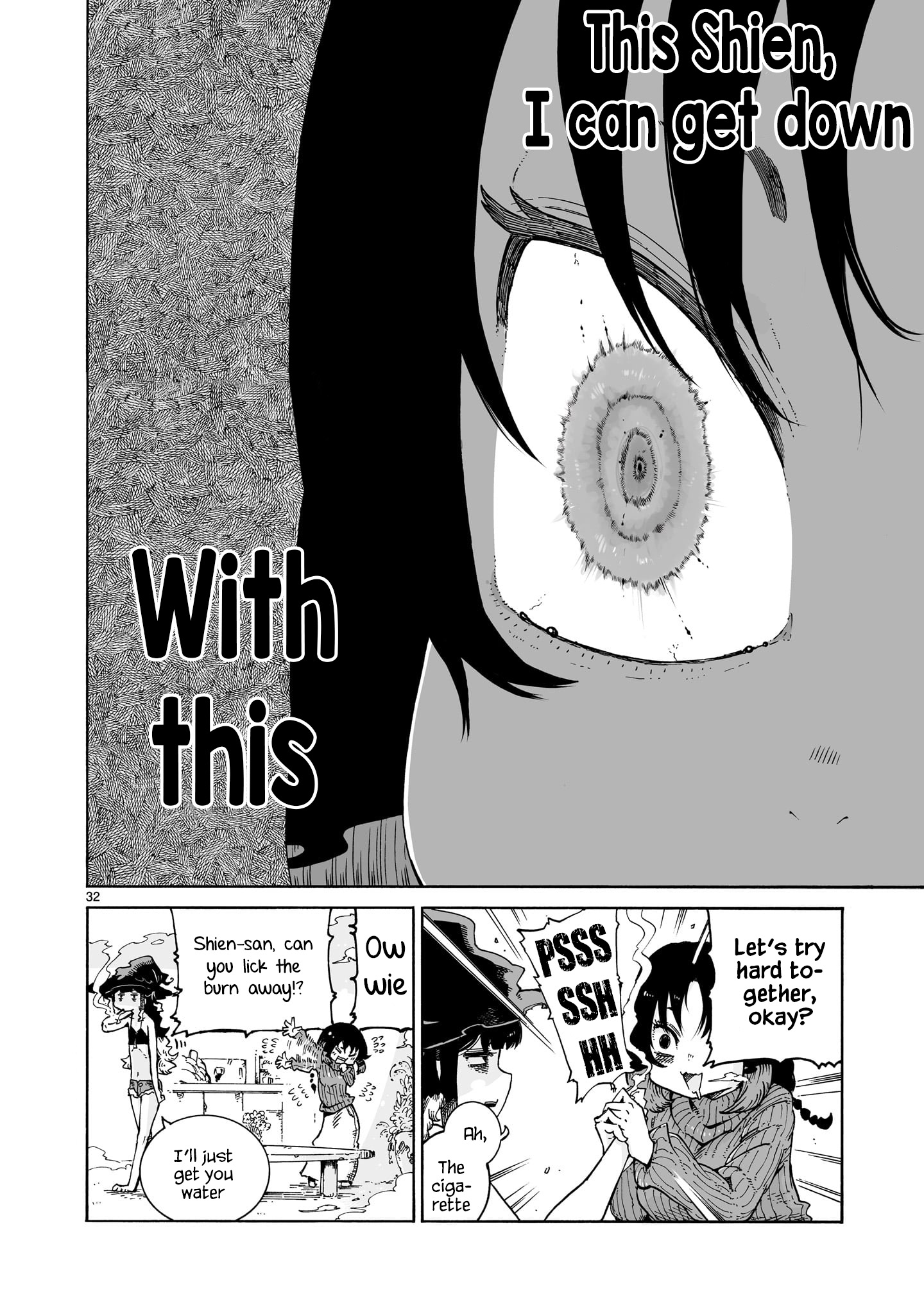 Page 32