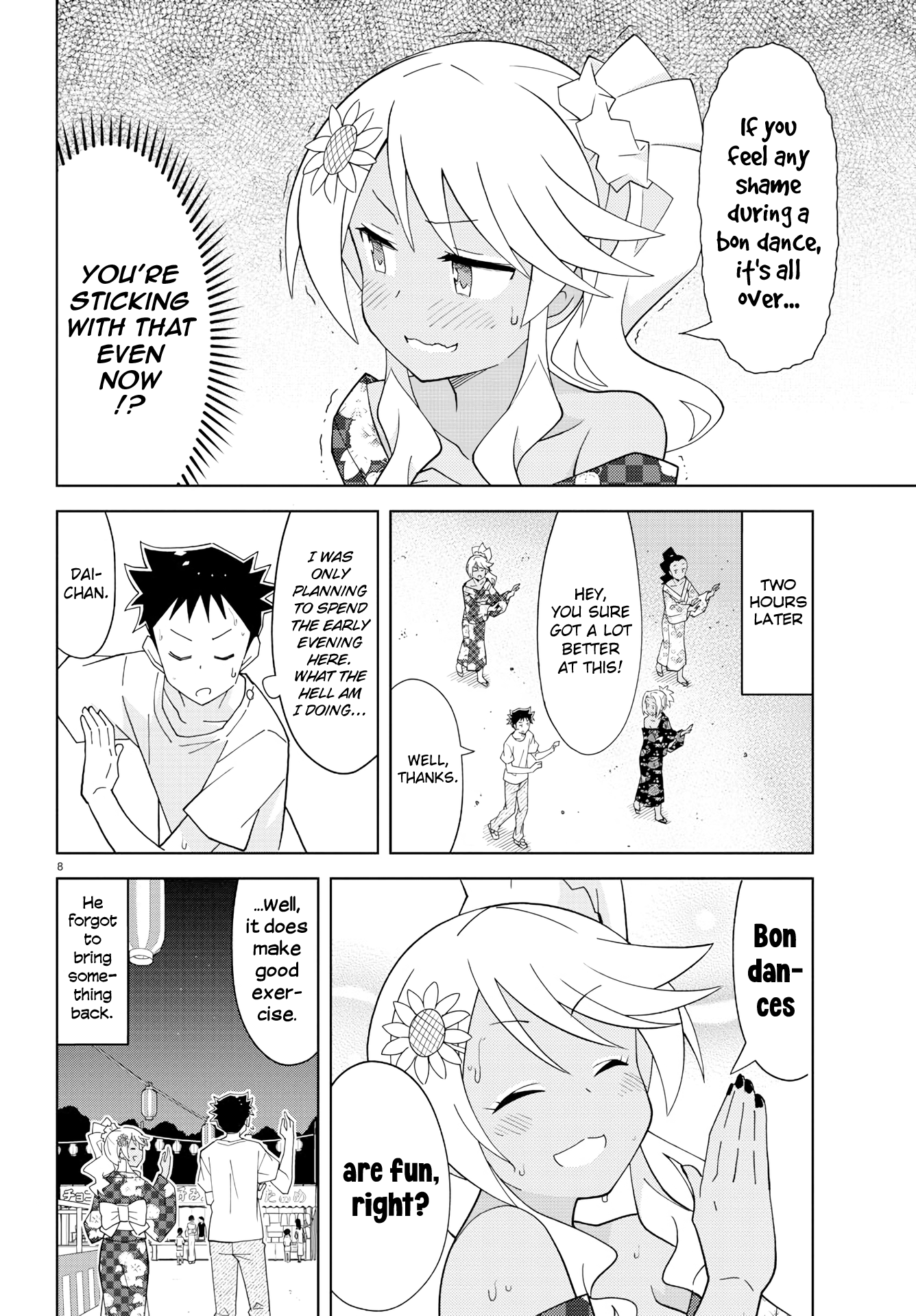 Page 8