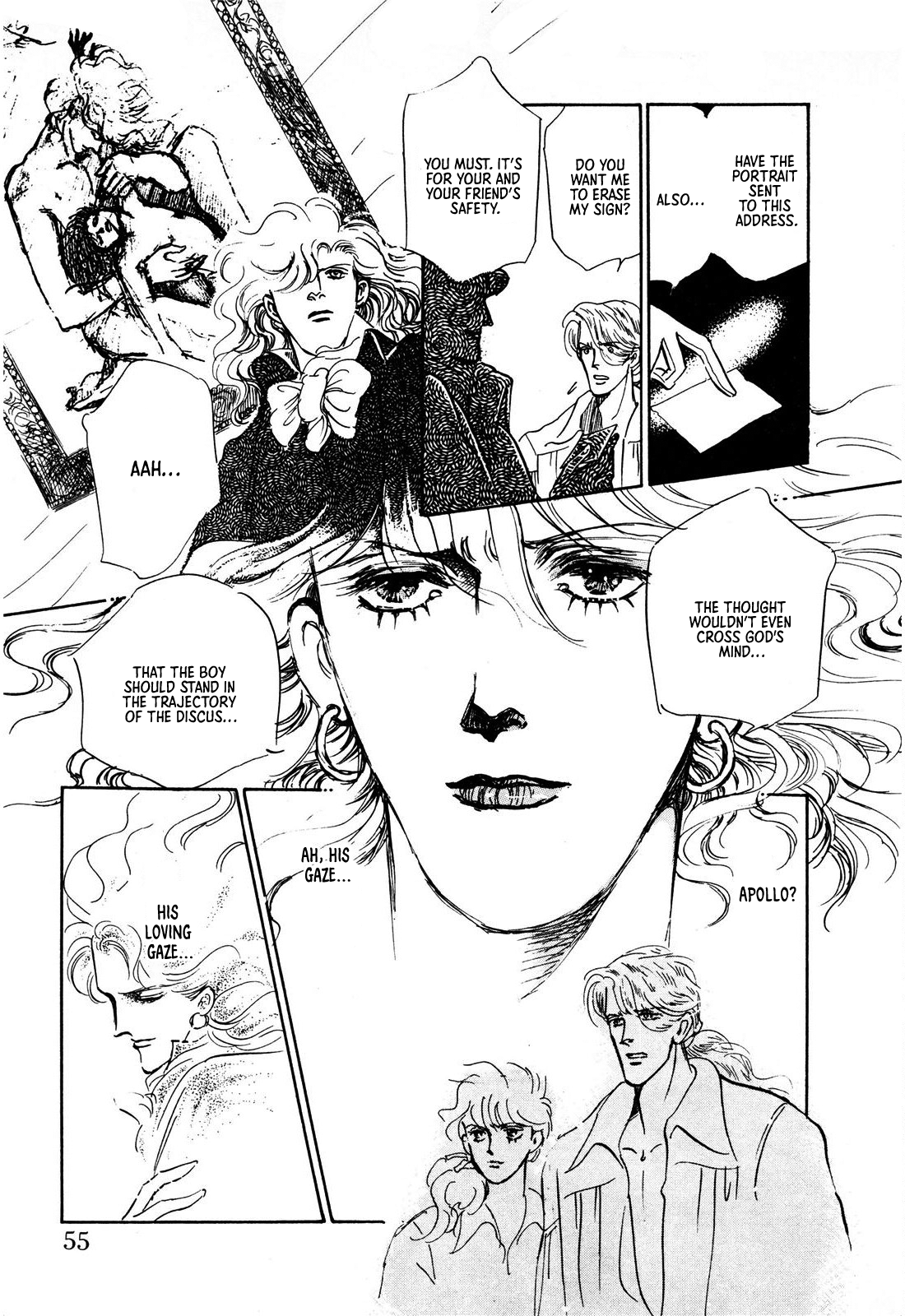 Page 58
