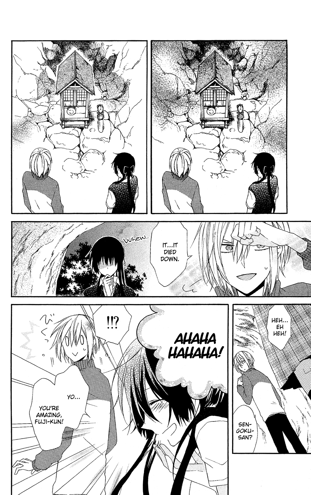 Page 22