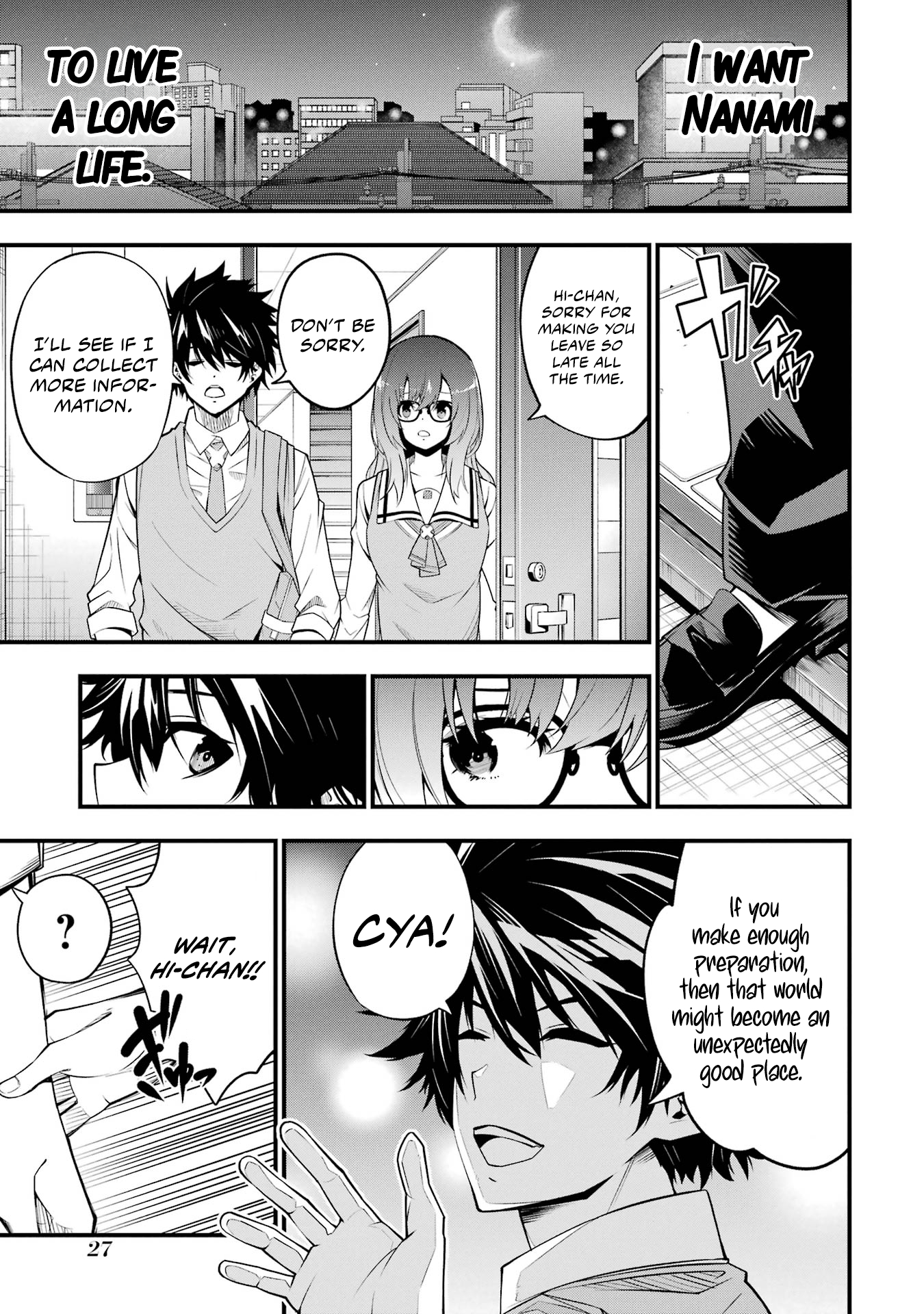 Page 29