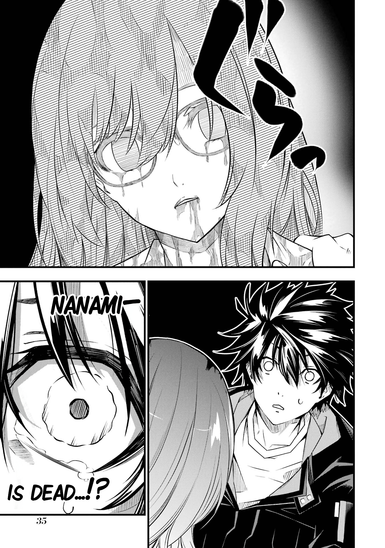 Page 37