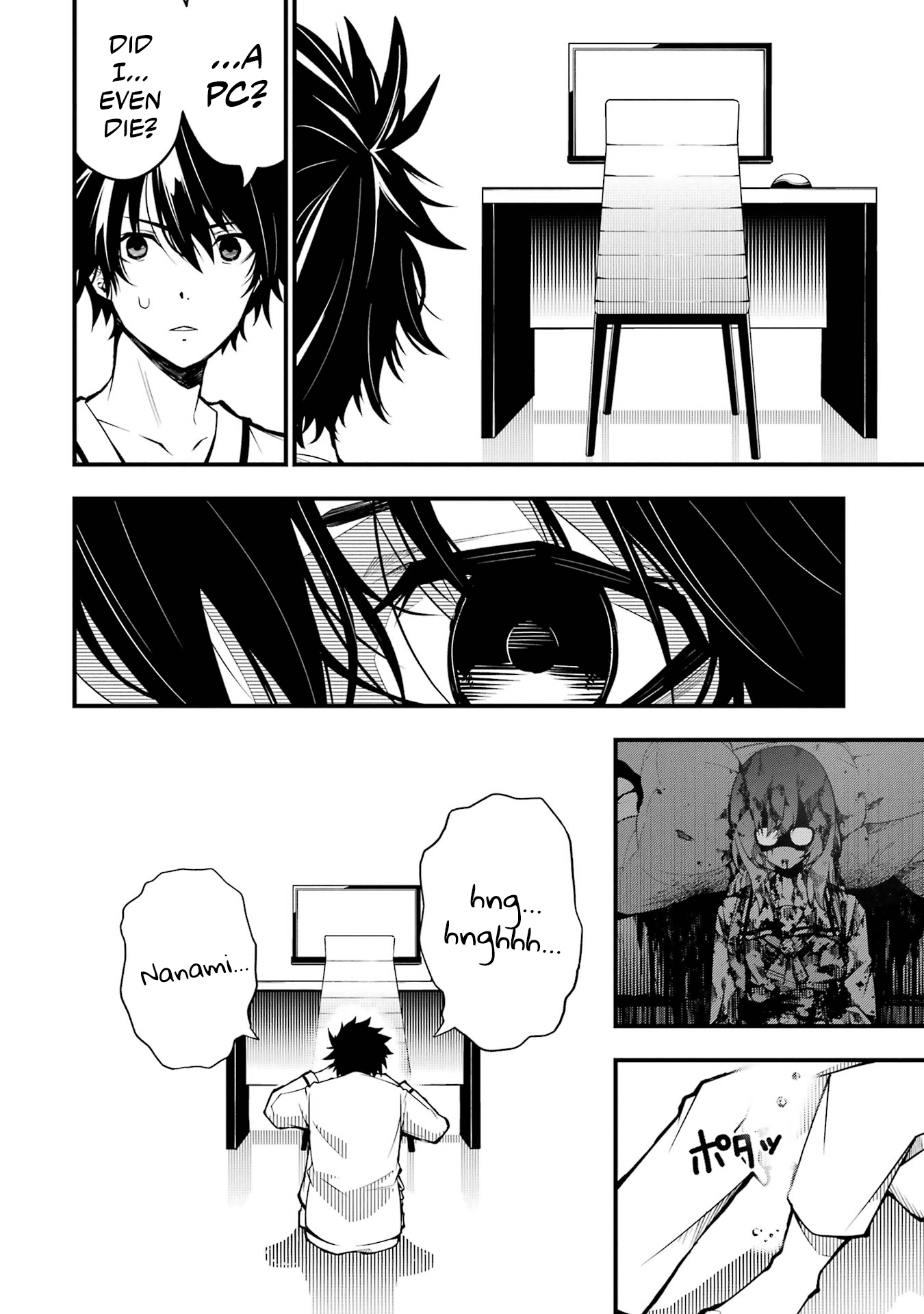 Page 48