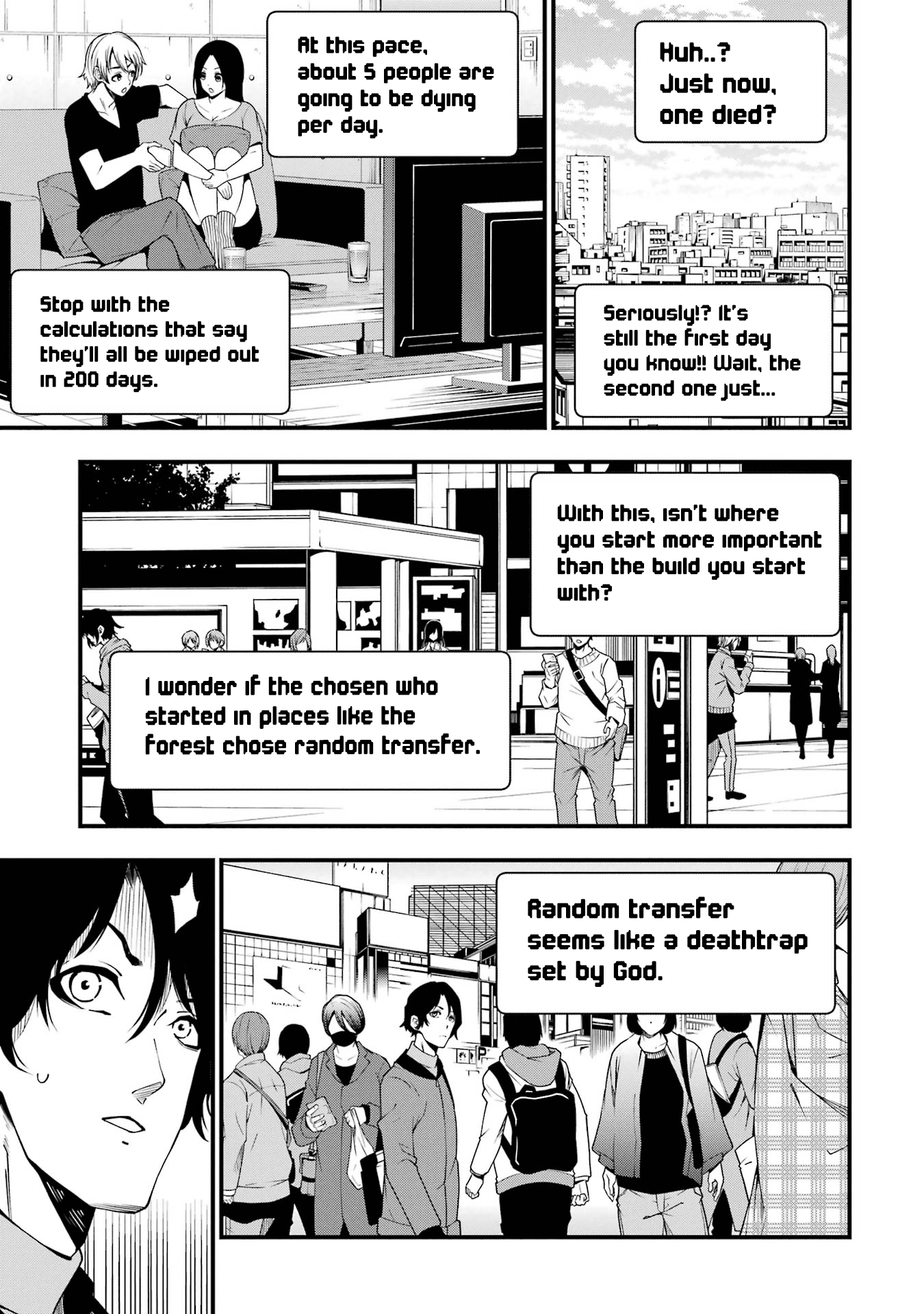 Page 63