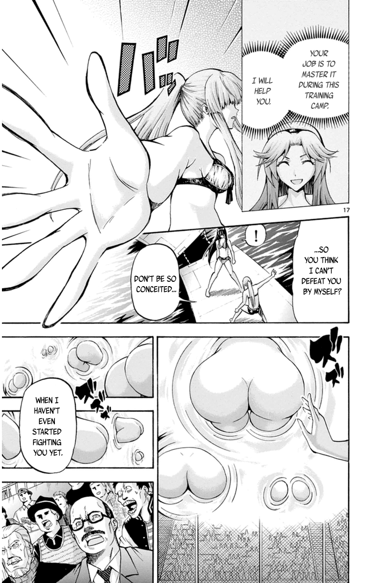 Page 17