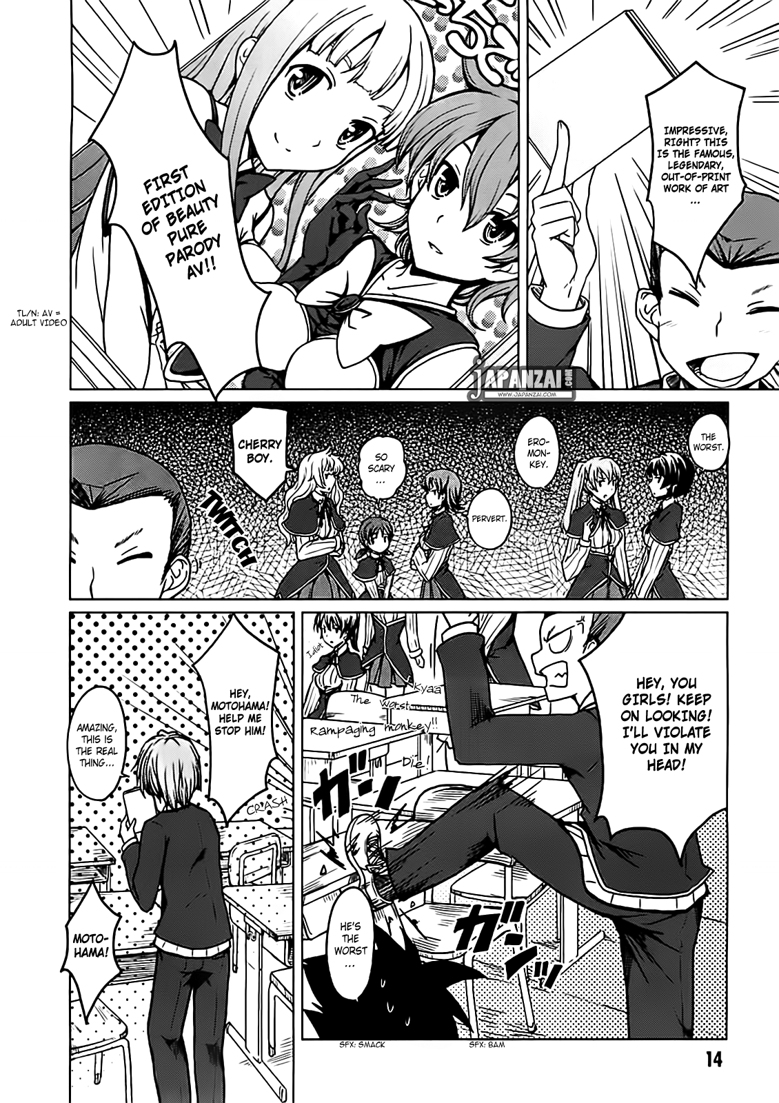 Page 18