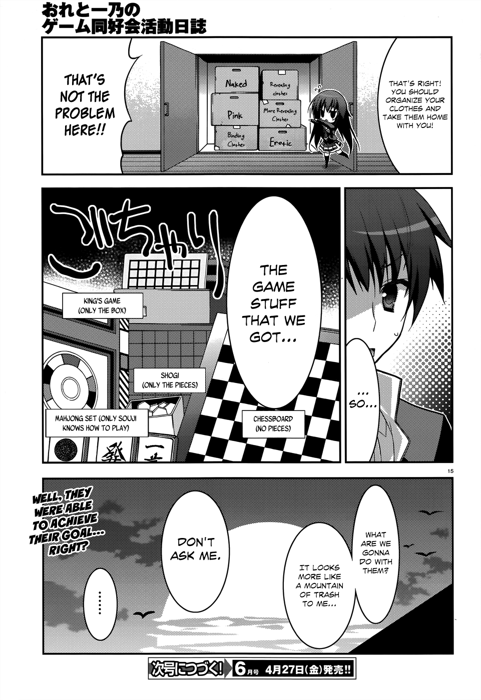 Page 15