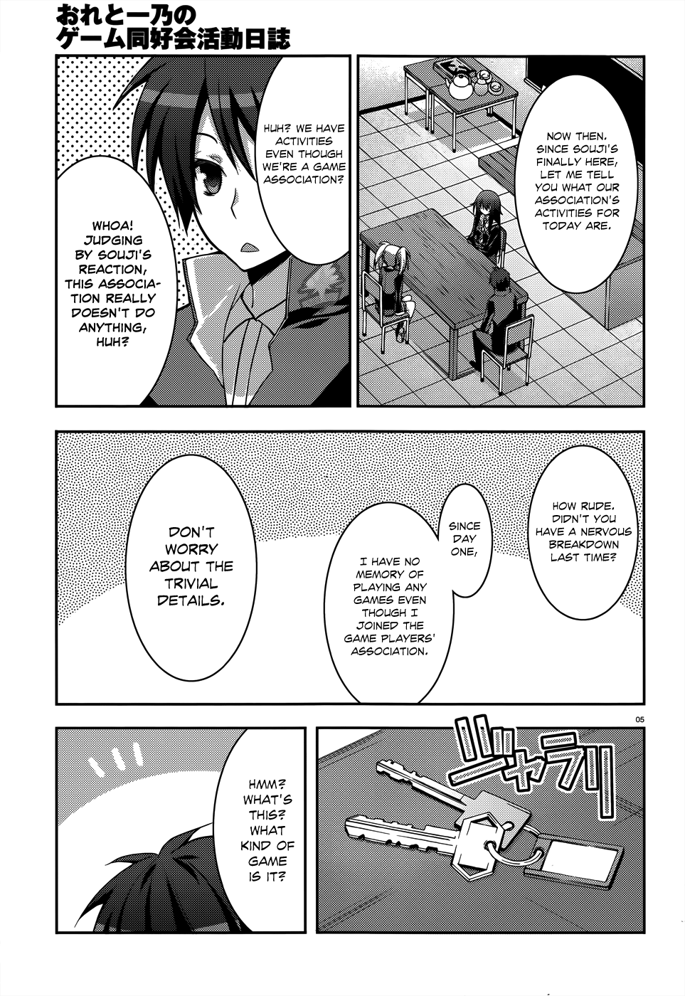 Page 5