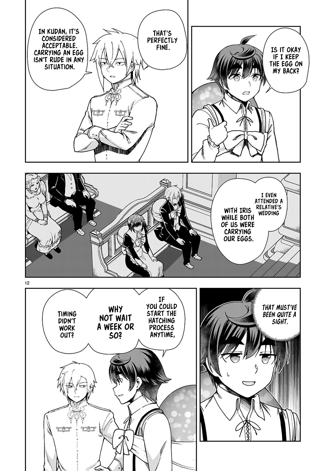 Page 12