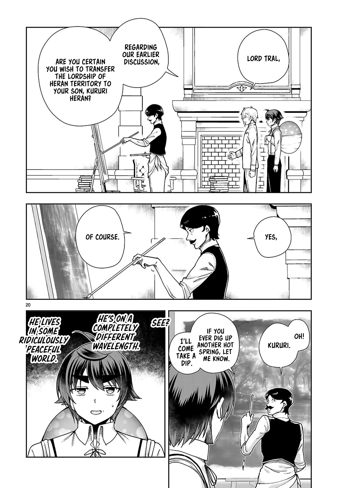 Page 20