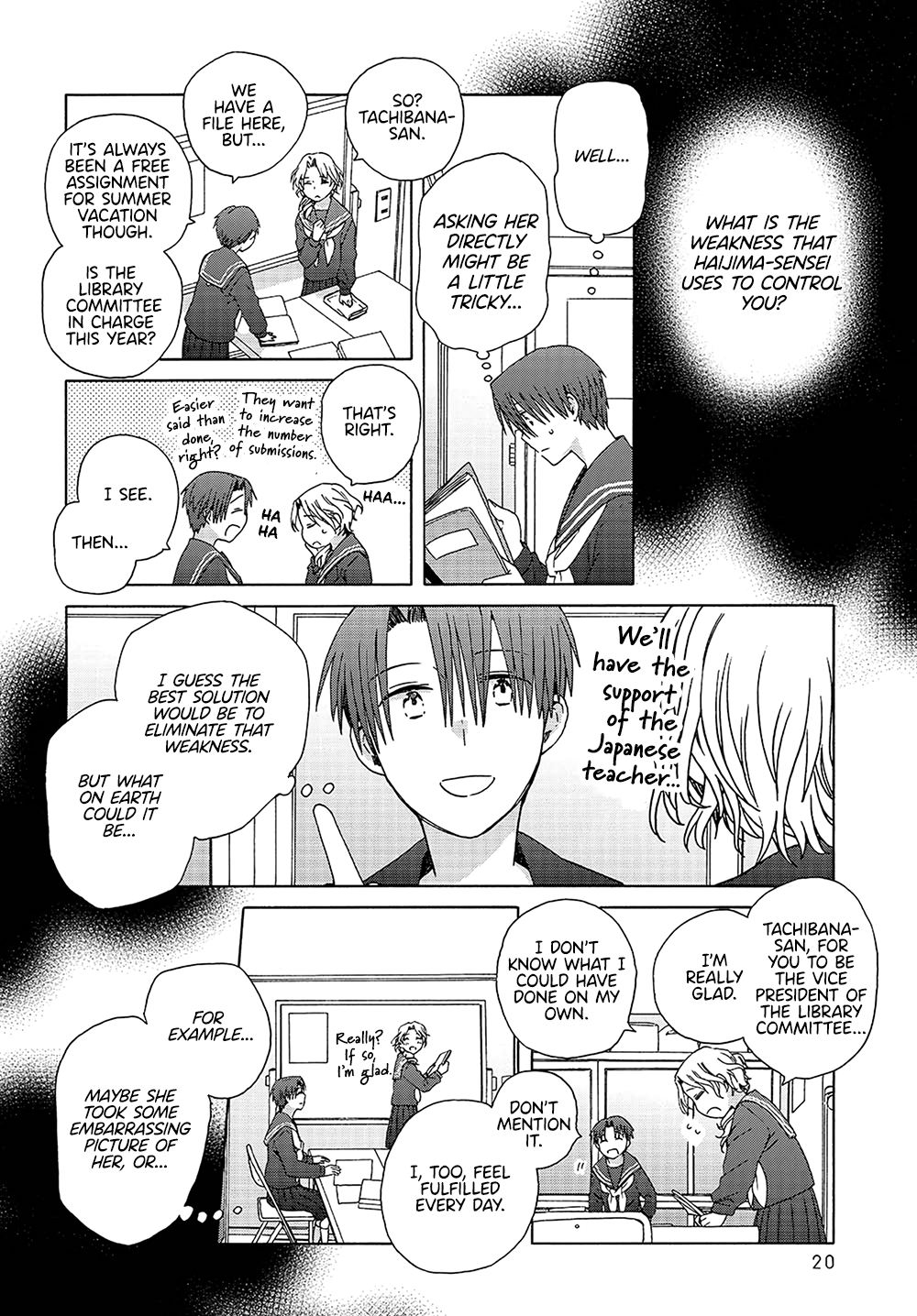 Page 20