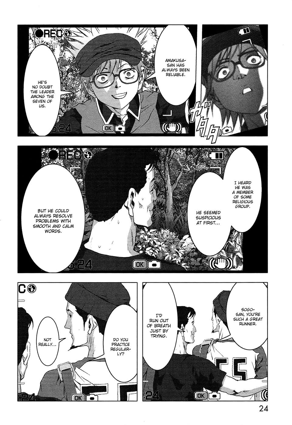 Page 18