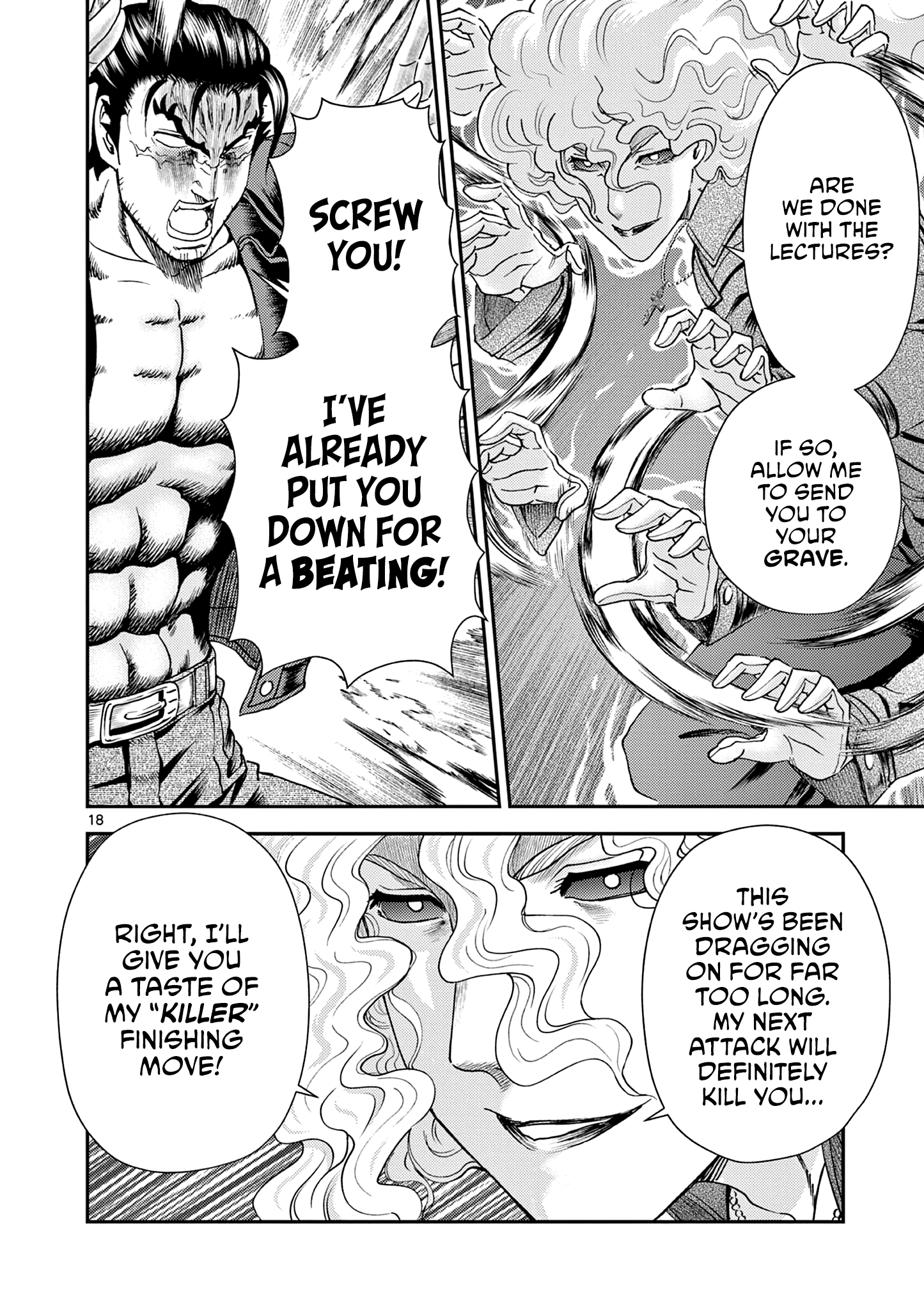 Page 18