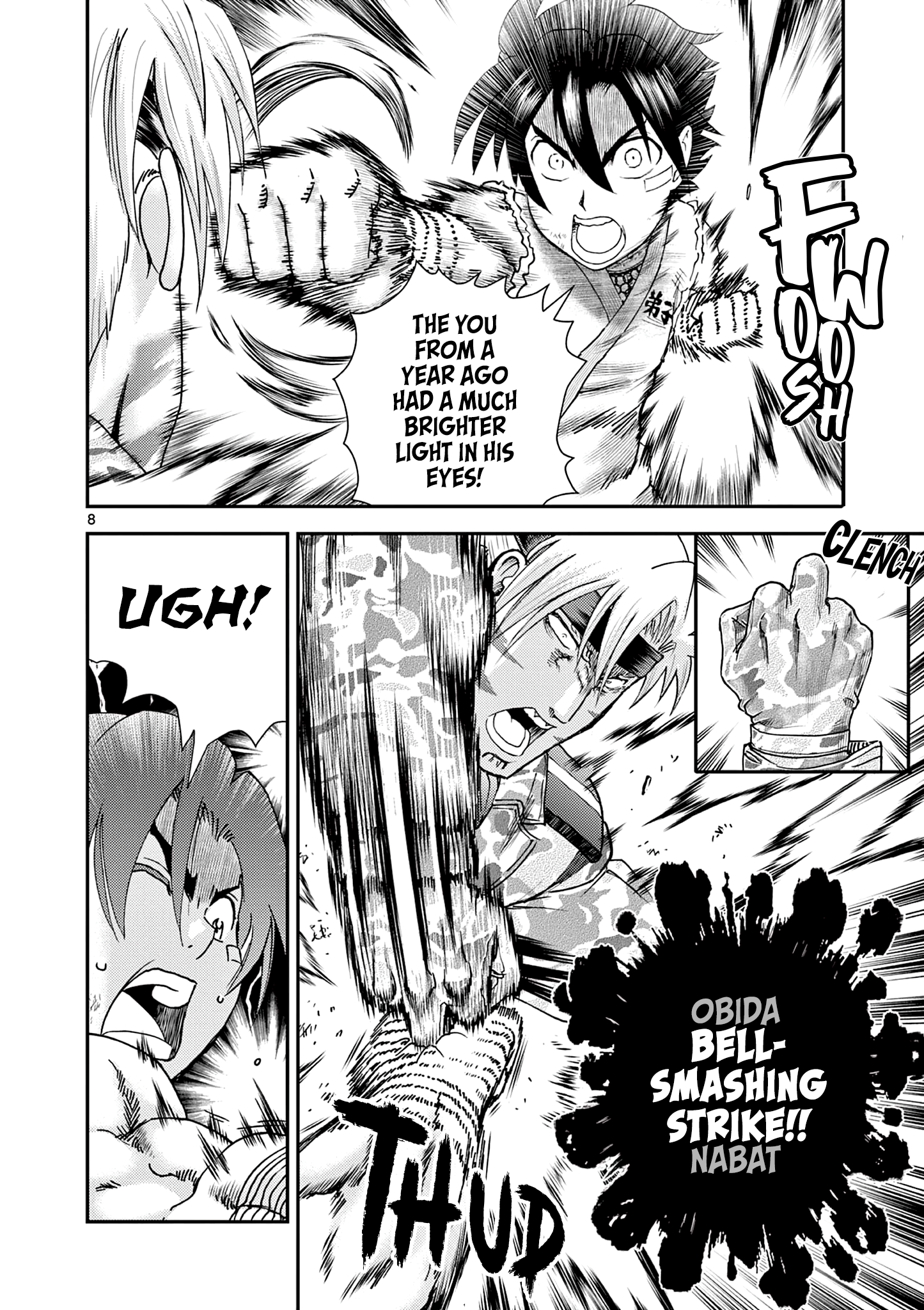 Page 8