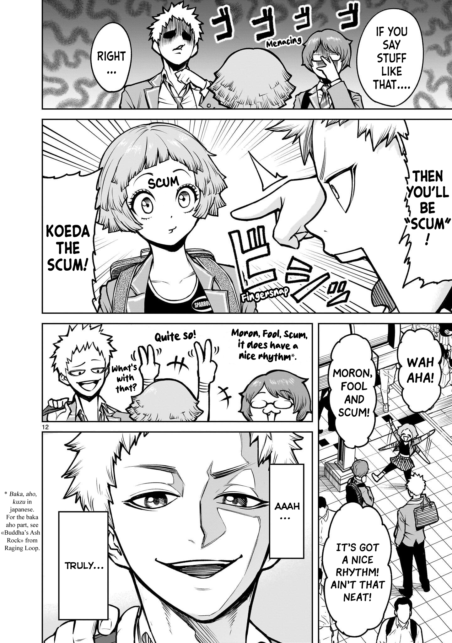 Page 12