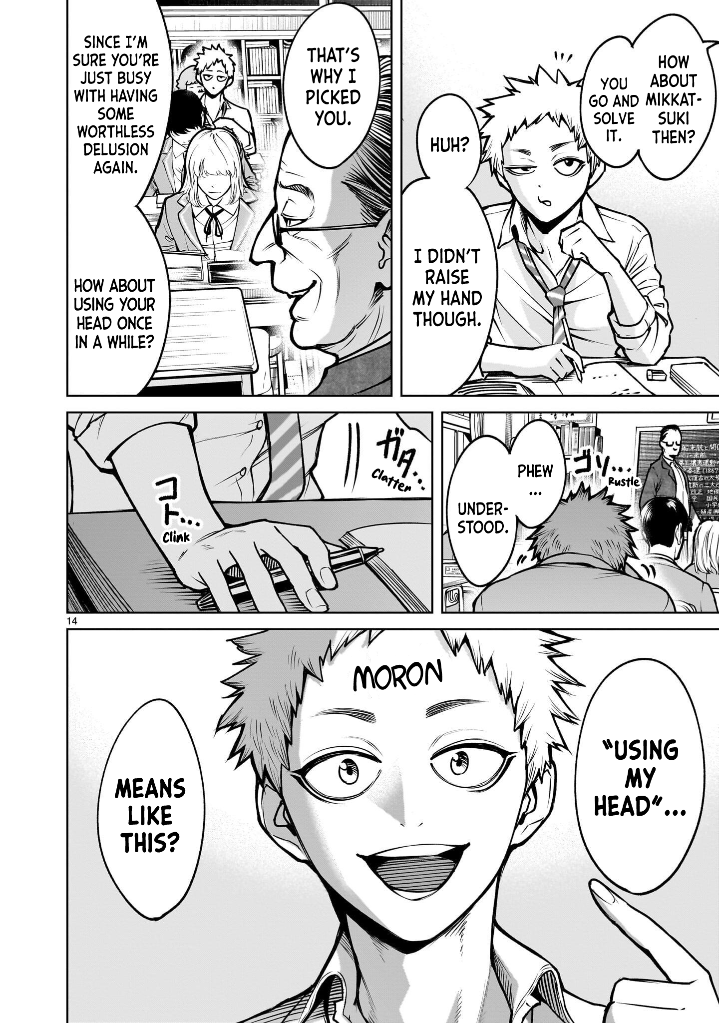 Page 14