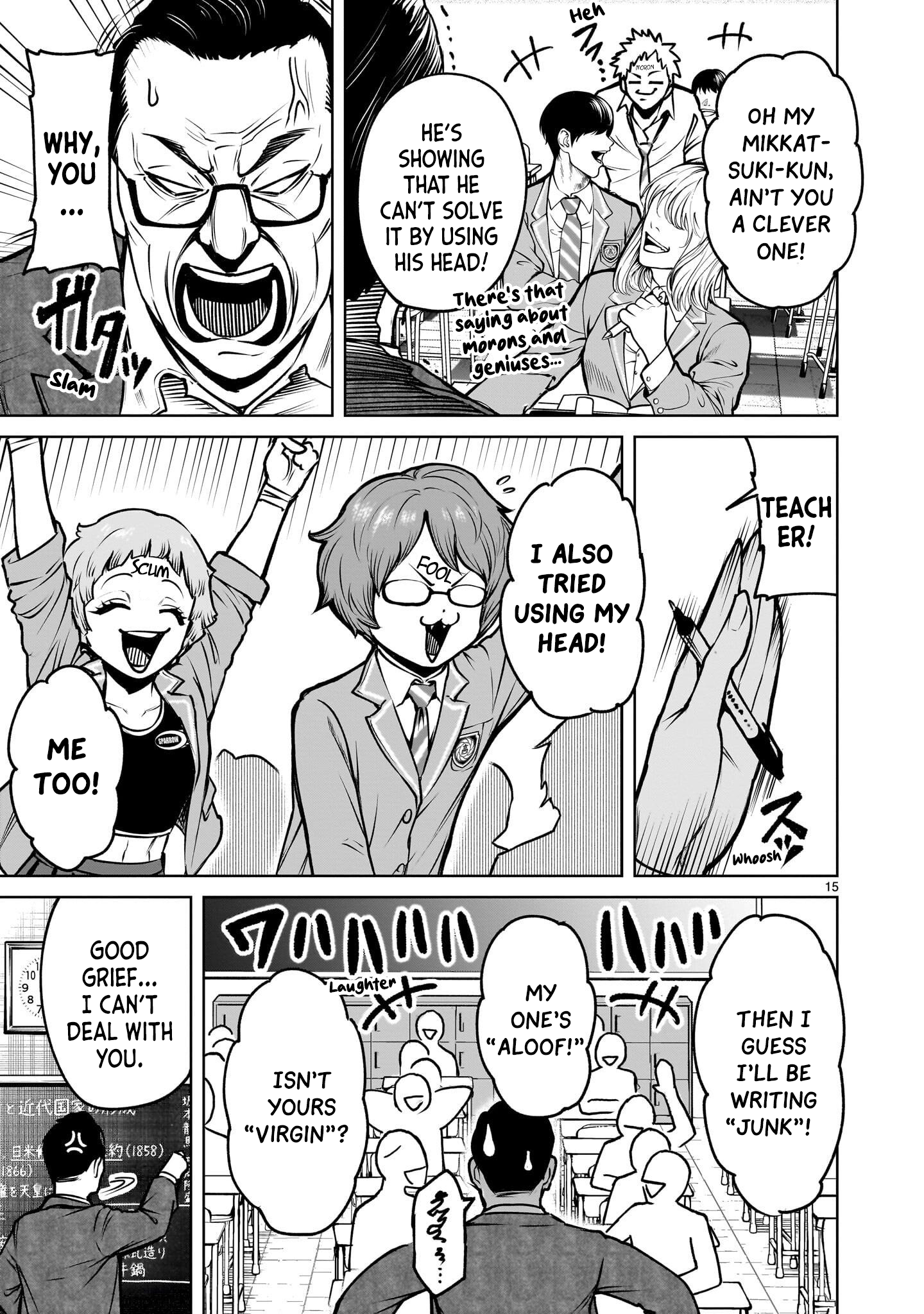 Page 15