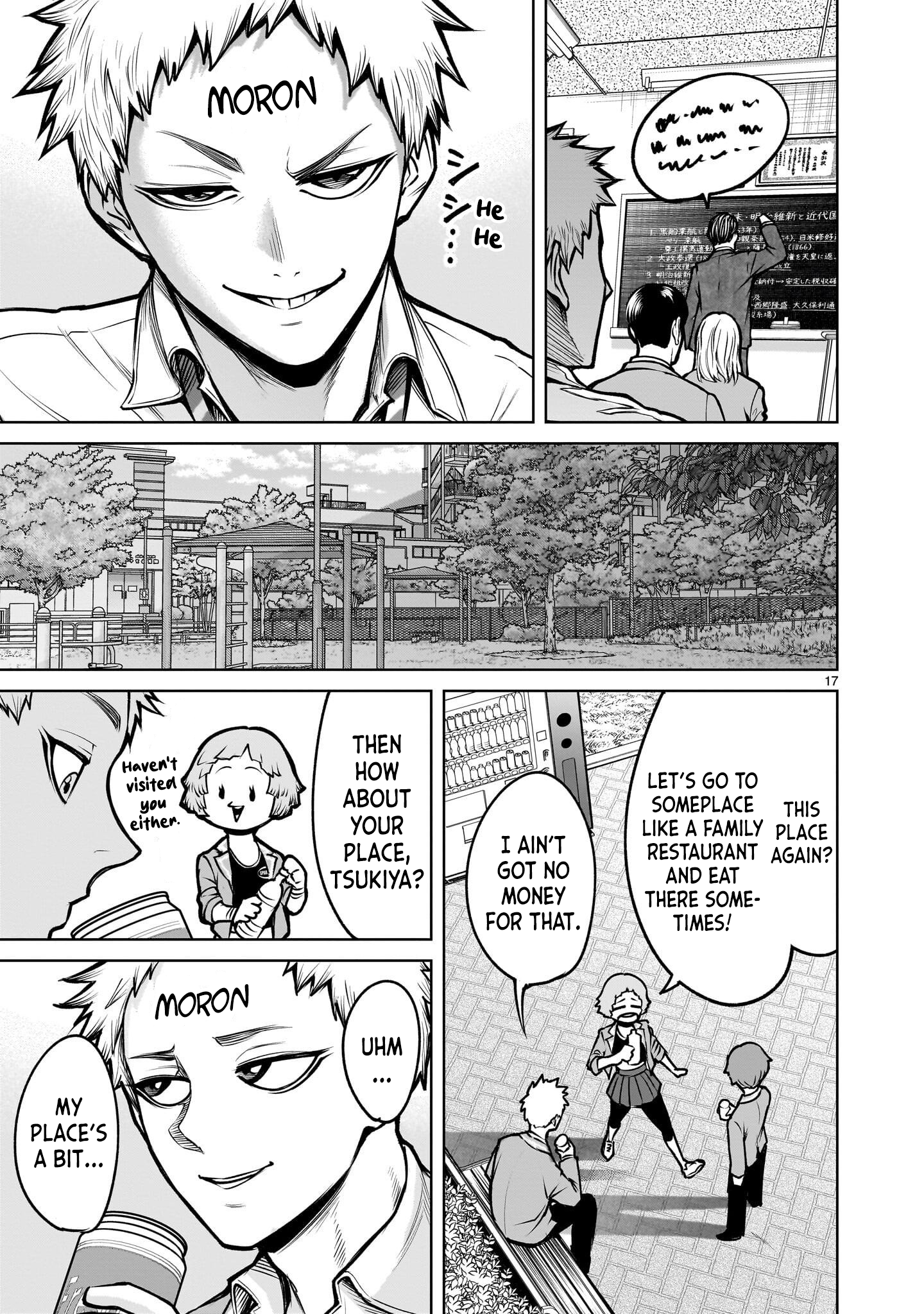 Page 17