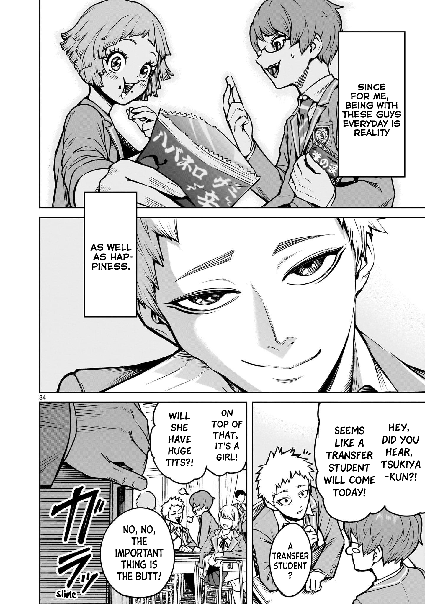 Page 34