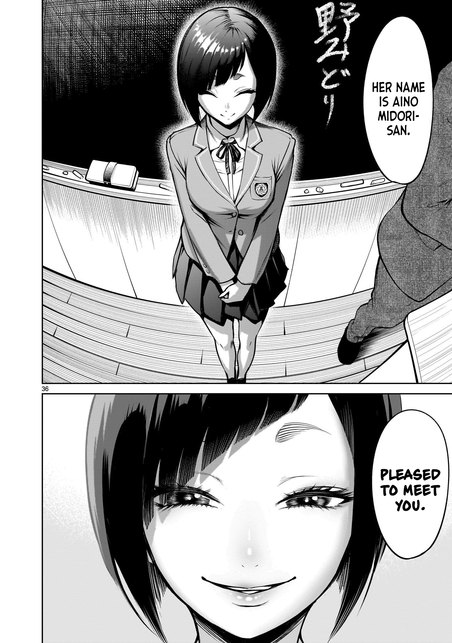 Page 36