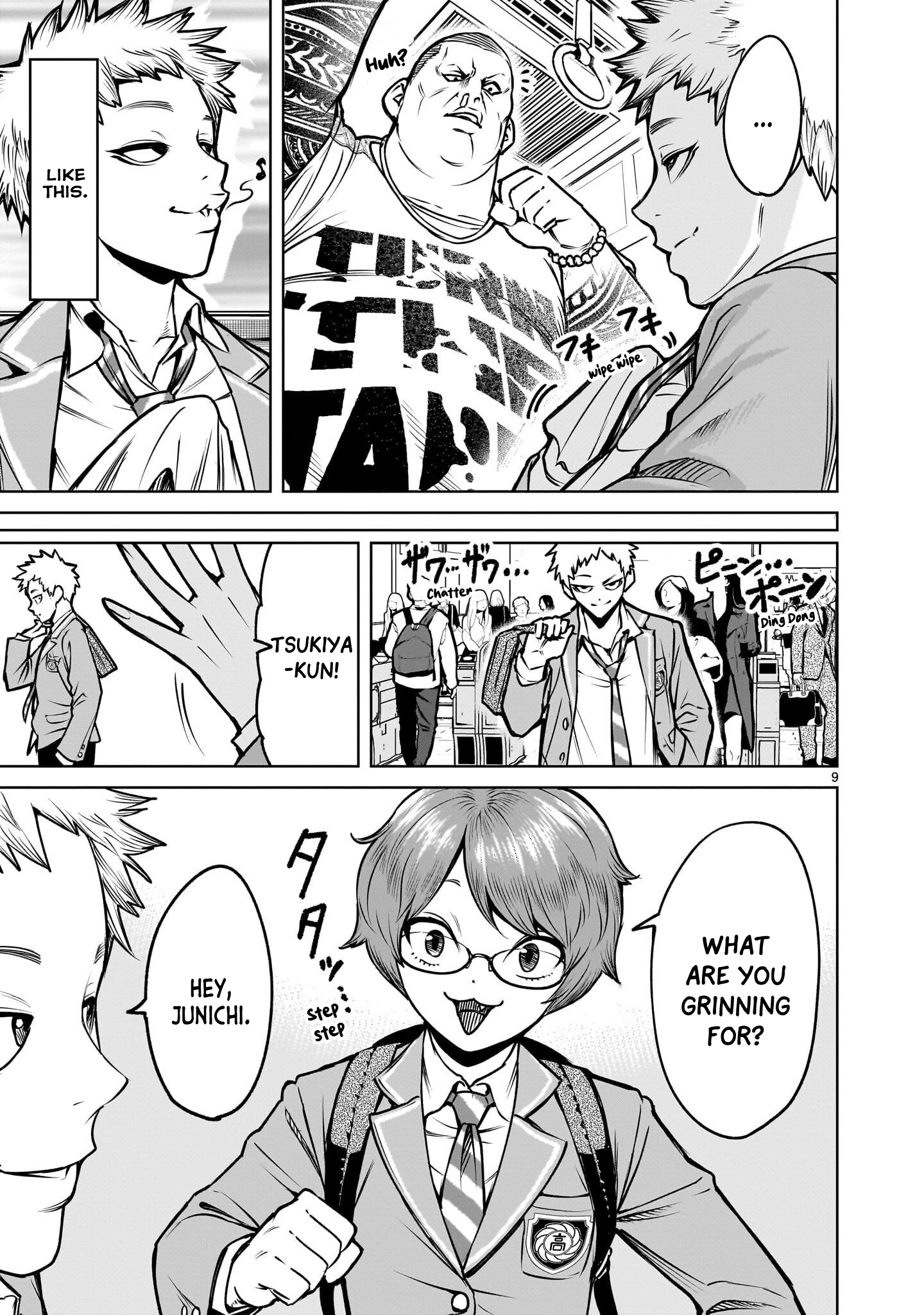 Page 9