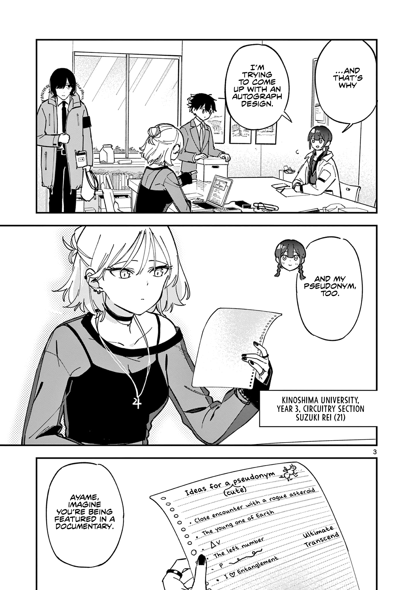Page 3
