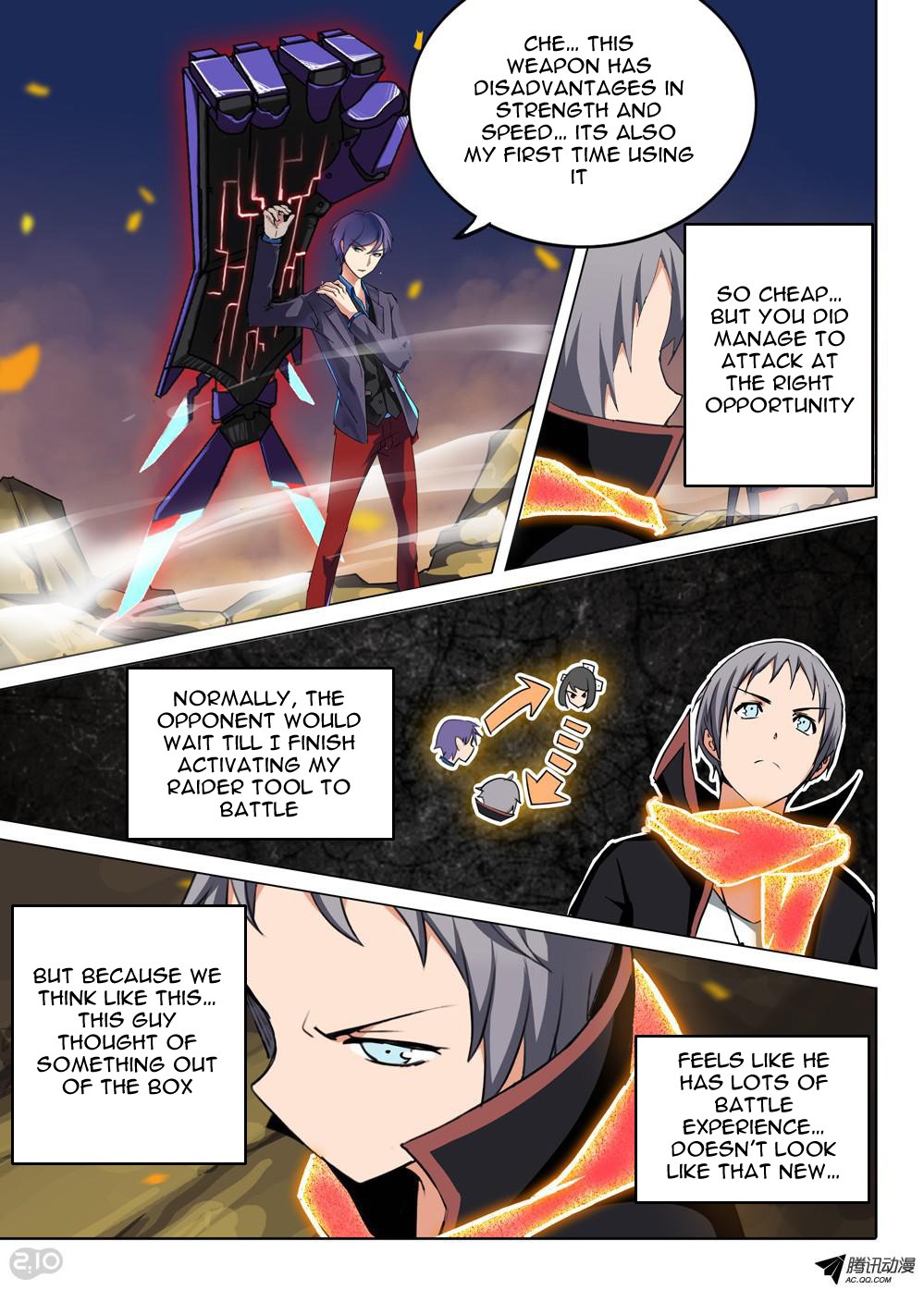 Page 8